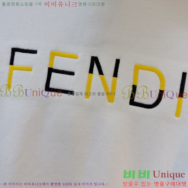 ���� ��� ������ FD9853673