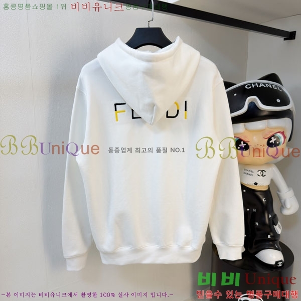 ���� ��� ������ FD9853673