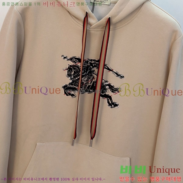 ���� ������ ������ B8452725-1