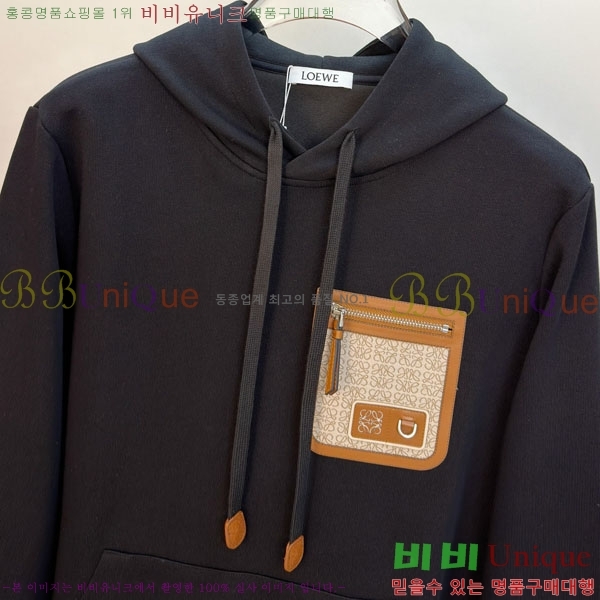 ���� �ο��� ������ LW242392-2