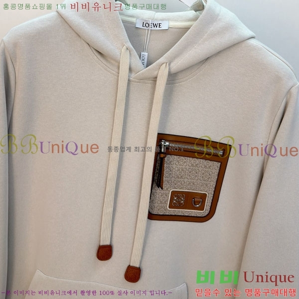 ���� �ο��� ������ LW242392-1