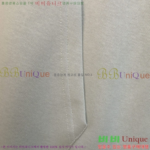 ���� ��� ������ FD9853679-2