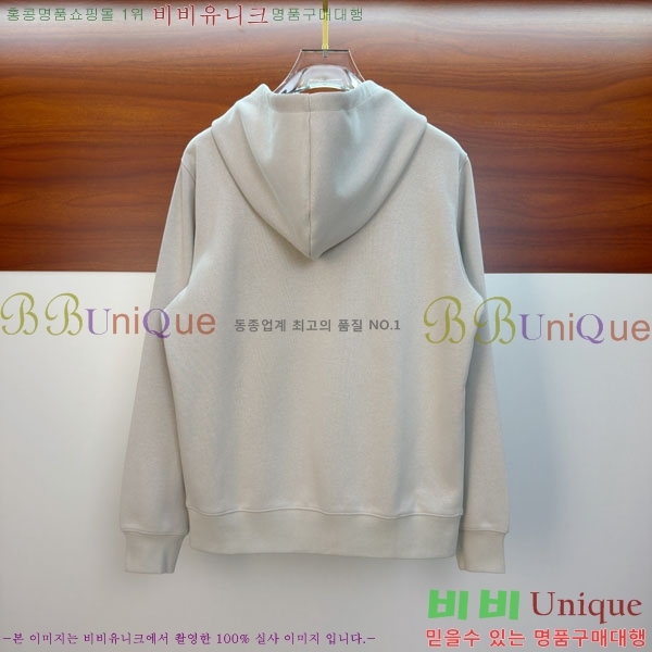 ���� �ο��� ������ LW242388-1