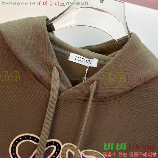 ���� �ο��� ������ LW242390-2