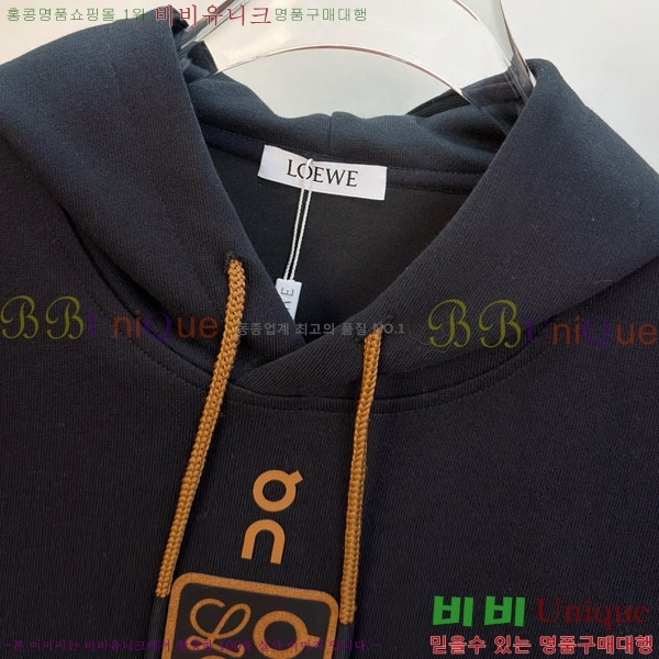 ���� �ο��� ������ LW242388-2