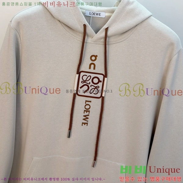 ���� �ο��� ������ LW242388-1