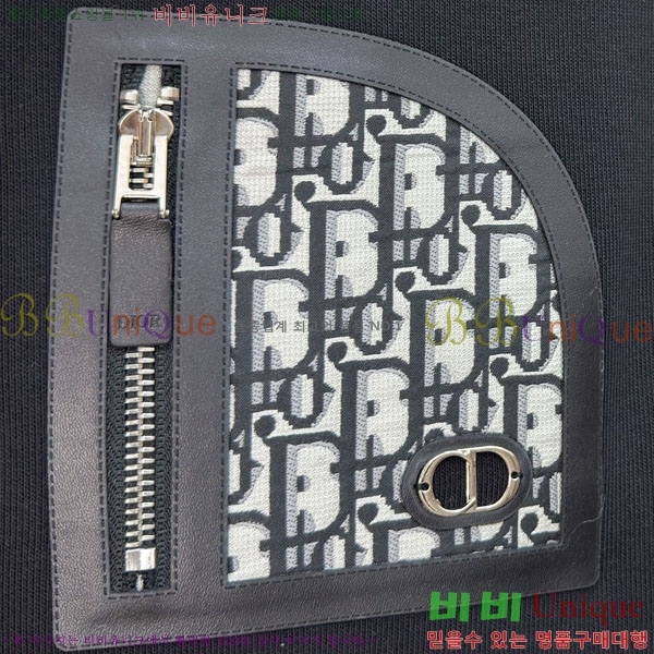 ���� ��� ���� DO57298-2