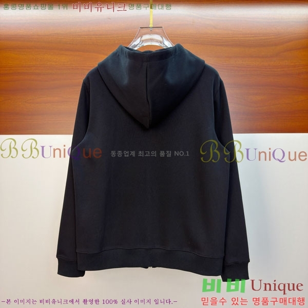 ���� ��� ���� DO57298-2