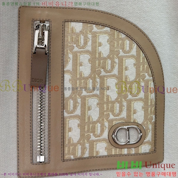 ���� ��� ���� DO57298-1