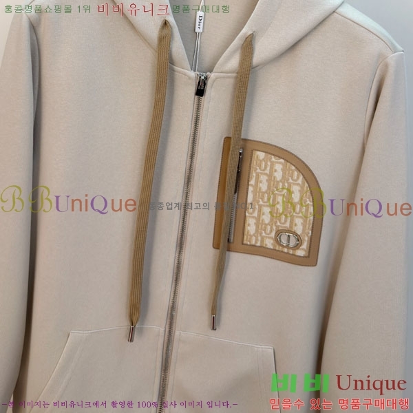 ���� ��� ���� DO57298-1