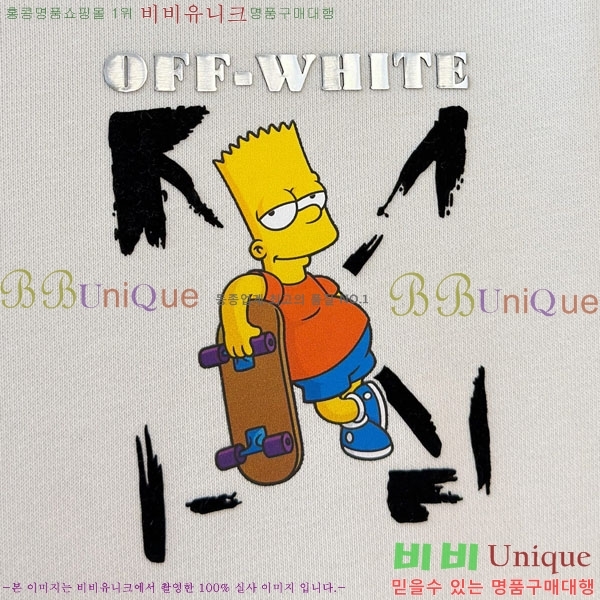 ���� ����ȭ��Ʈ ������ OF96797-2