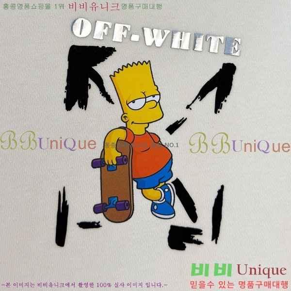 ���� ����ȭ��Ʈ ������ OF96797-3