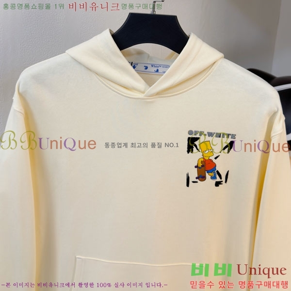 ���� ����ȭ��Ʈ ������ OF96797-3