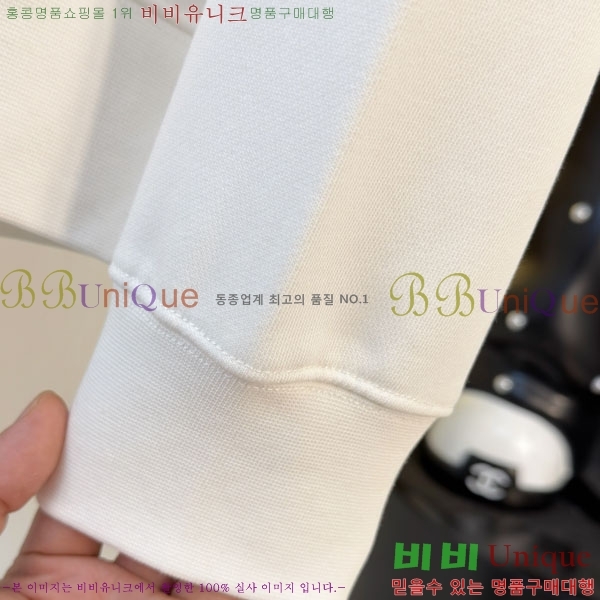 ���� ����ȭ��Ʈ ������ OF96797-4