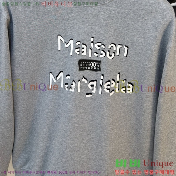 ���� �������������� ������ MM5788455-3