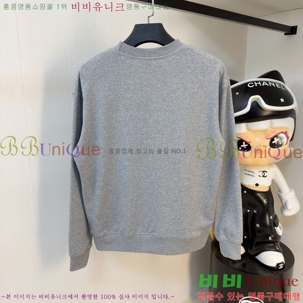 ���� �������������� ������ MM5788455-3