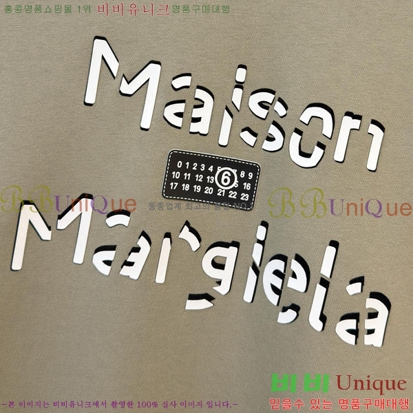 ���� �������������� ������ MM5788455-4