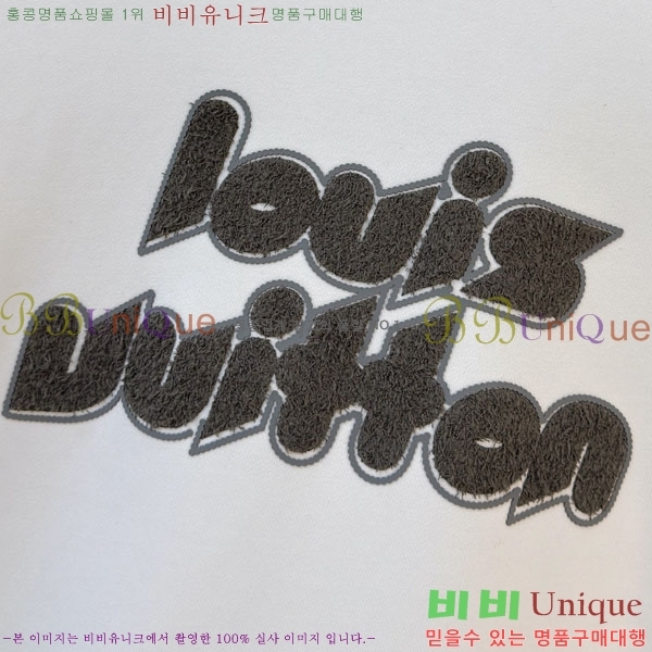 ���� ���̺��� ������ LV3256433-2