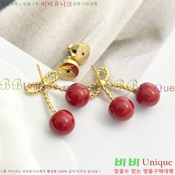 �߷�Ƽ�� �Ͱ��� VT0123420-5