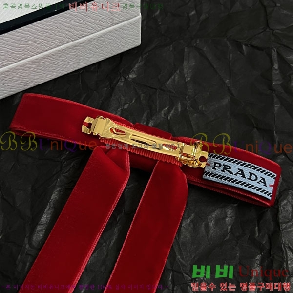 ����� ��� ������ PR5456720-1