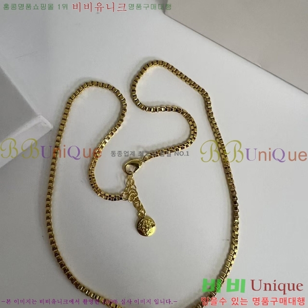 ������ü �м� ����� 8VE253191-8