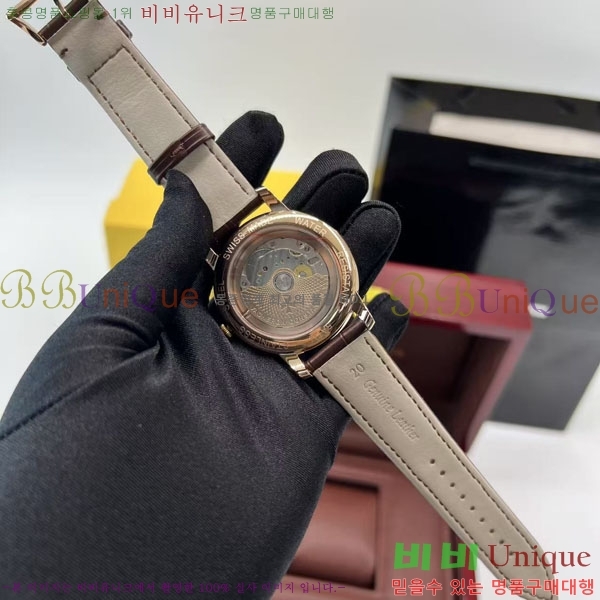 �ٽ����ܽ�źƾ �ð� V33637-1 