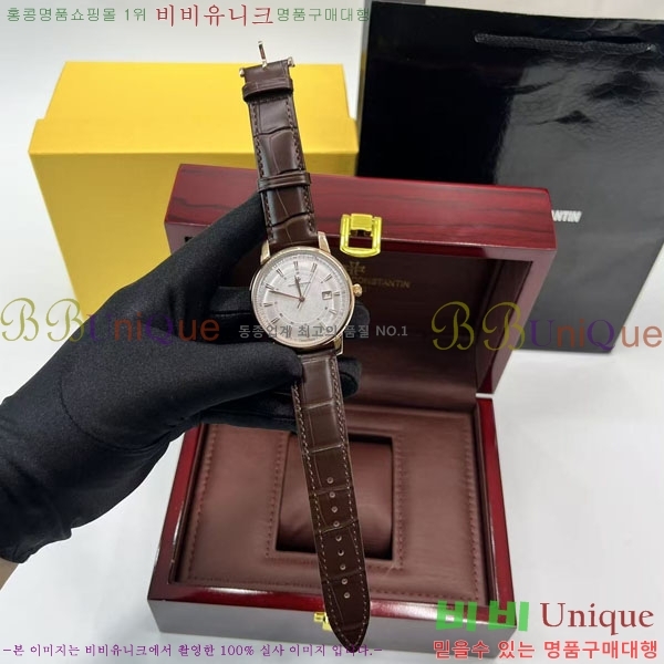 �ٽ����ܽ�źƾ �ð� V33637-1 