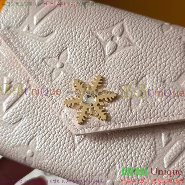 #���̺��� ���丰 ���� M26522-101