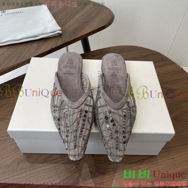 ���*�� ��ġ*���� �� �÷� ���� BC723381