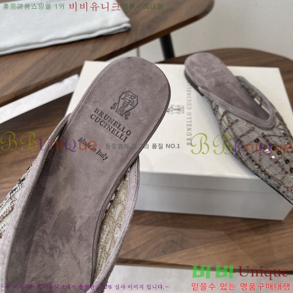 ���*�� ��ġ*���� �� �÷� ���� BC723381