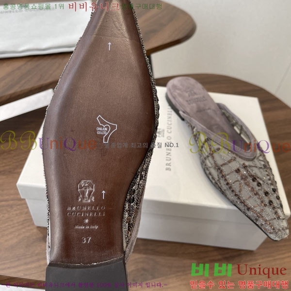 ���*�� ��ġ*���� �� �÷� ���� BC723381