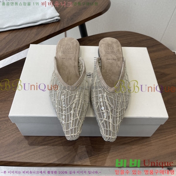 ���*�� ��ġ*�� �� �÷� ���� BC723381-1