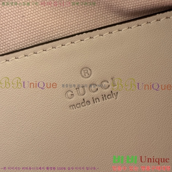 #���� ������ ���� ����� 847450-501