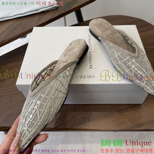 ���*�� ��ġ*�� �� �÷� ���� BC723381-1