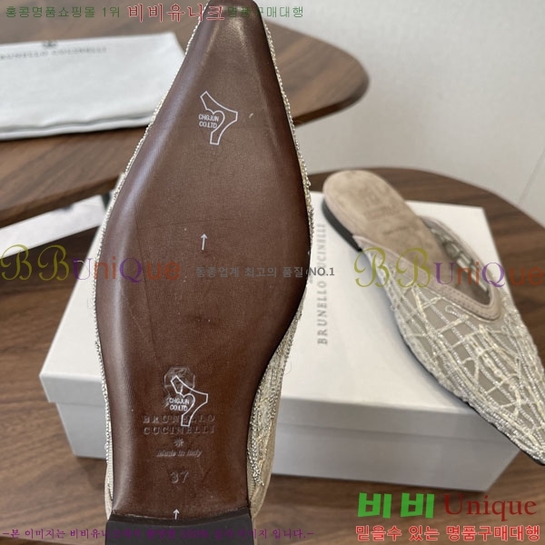 ���*�� ��ġ*�� �� �÷� ���� BC723381-1