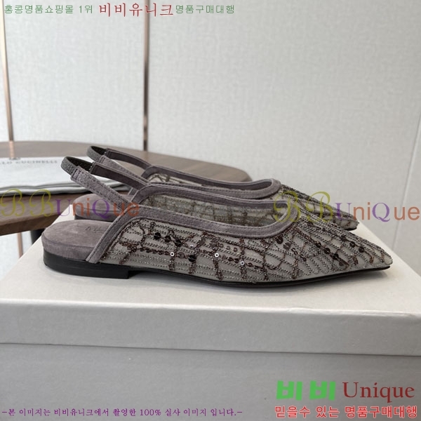 ���*�� ��ġ*�� �÷� ���� BC723382