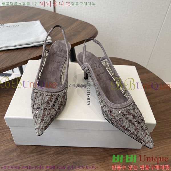 ���*�� ��ġ*�� ������ BC723383