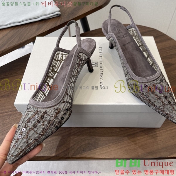 ���*�� ��ġ*�� ������ BC723383