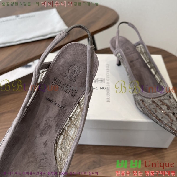 ���*�� ��ġ*�� ������ BC723383