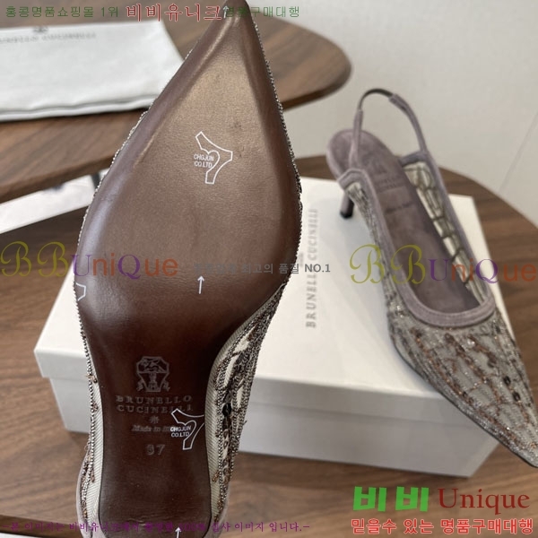 ���*�� ��ġ*�� ������ BC723383