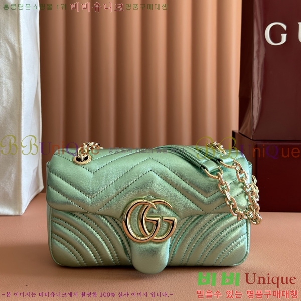 #���� GG ����Ʈ ���� ����� 837280-112