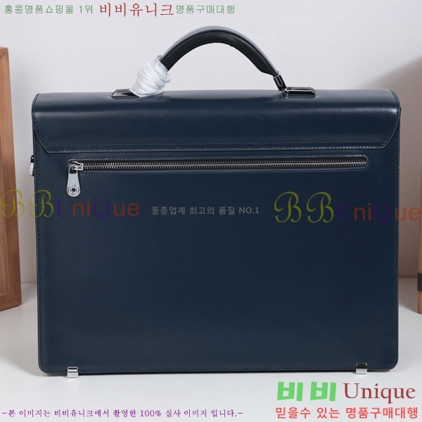 ������ �������� 129700-2