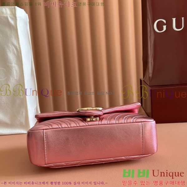 #���� GG ����Ʈ �̵�� ����� 837267-115