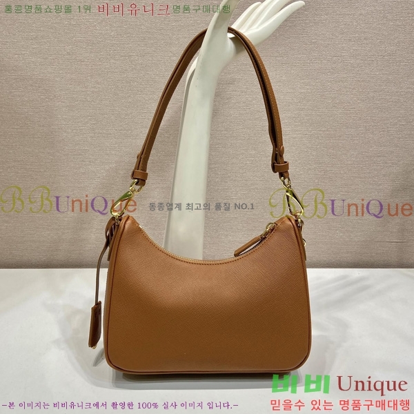 #����� �ﰢ�ΰ� ȣ���� �̴� 1BC204-645