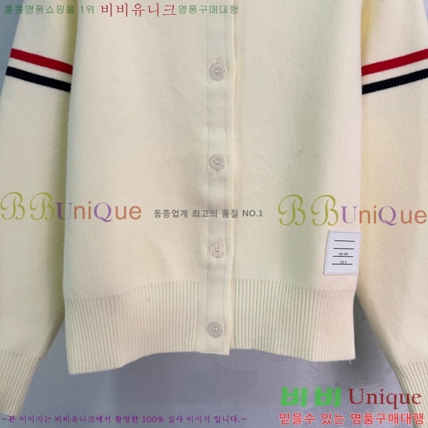 ���� ����� ������ ����� TB435099-1