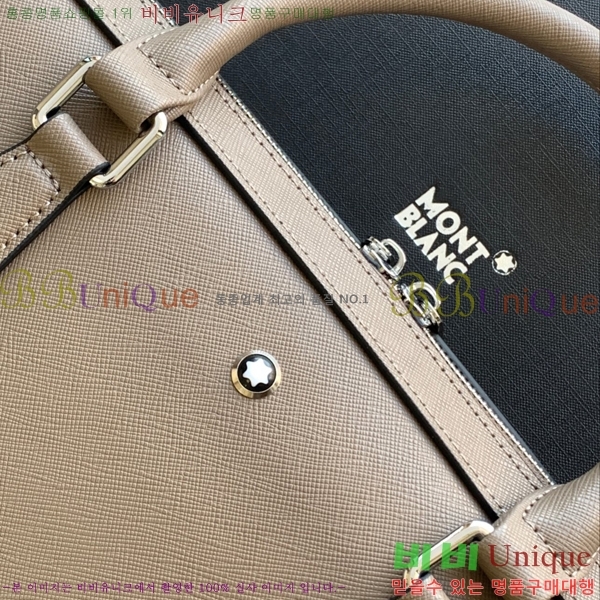 ������ �������� 7033-1-2