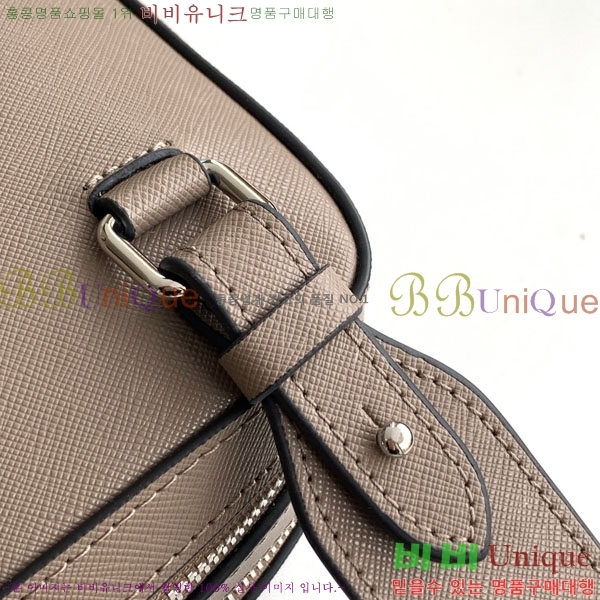 ������ ��ť��Ʈ���̽� ���� 130270-1