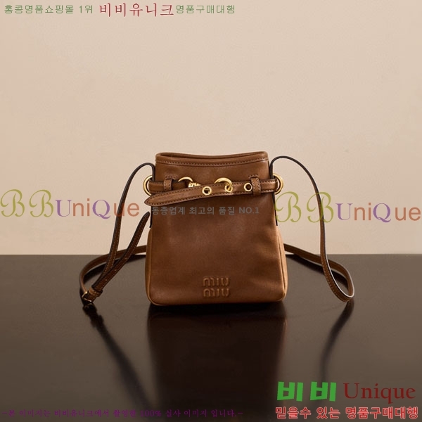 #�̿�̿� ���� �ƹ�ٸ� ��Ʈ�� �Ŀ�ġ 5NR461-702