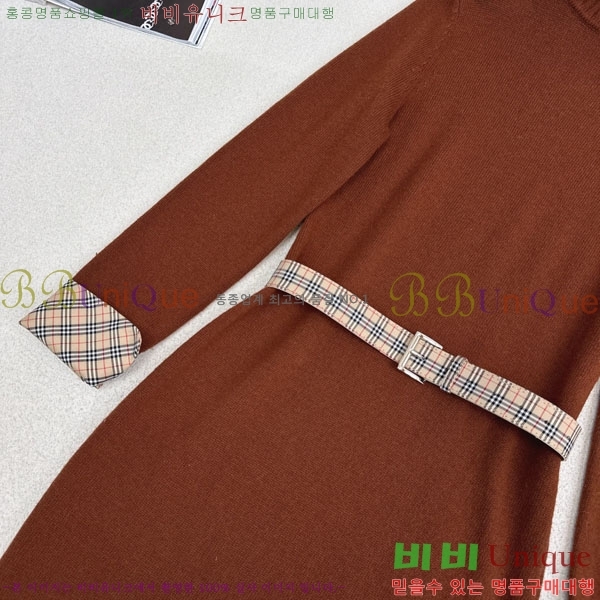 ���� ������ ���ǽ� BU23402-2