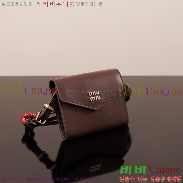 #�̿�̿� ���� ���� 5MT024-503